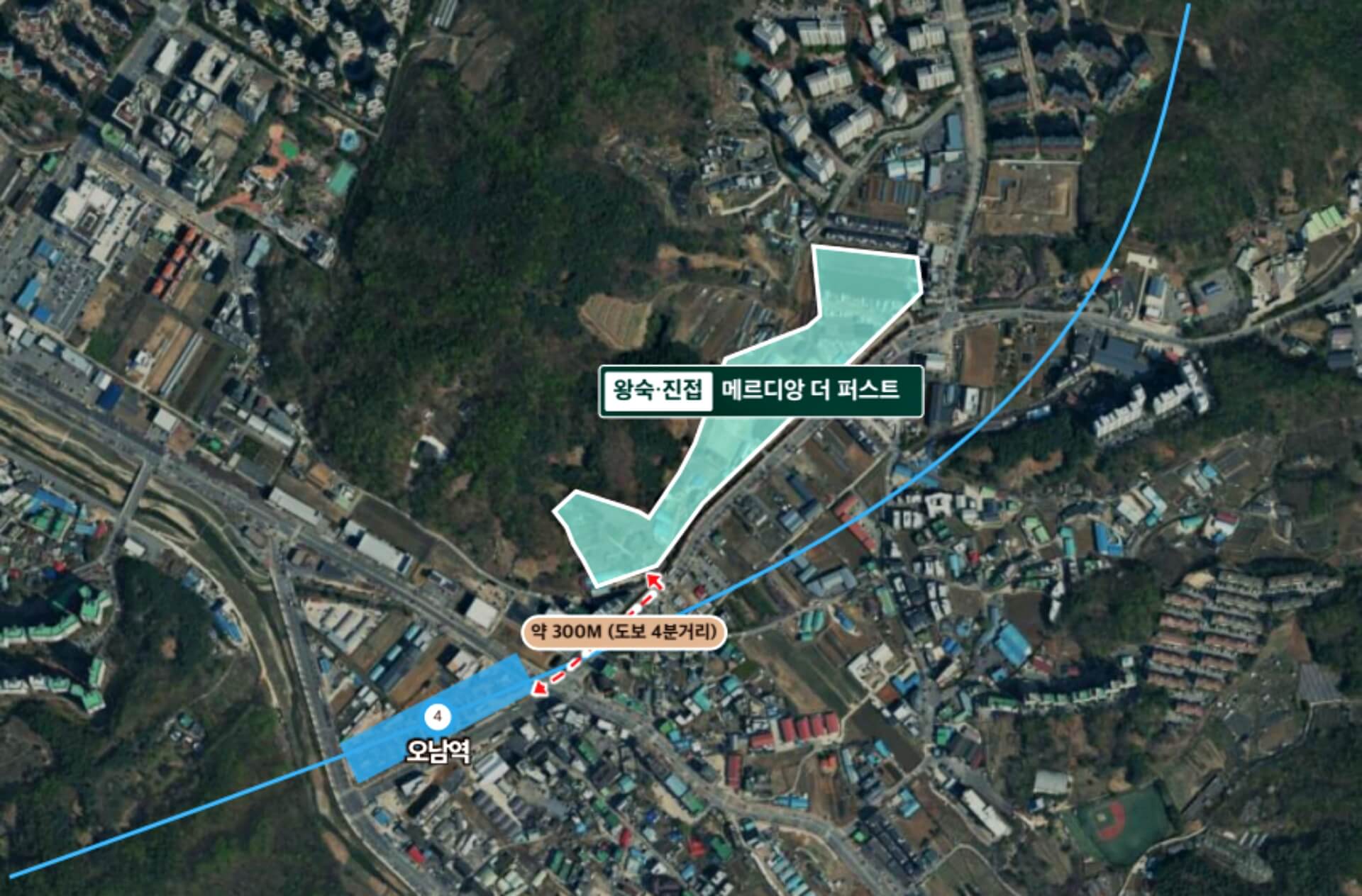 왕숙 진접 메르디앙◆