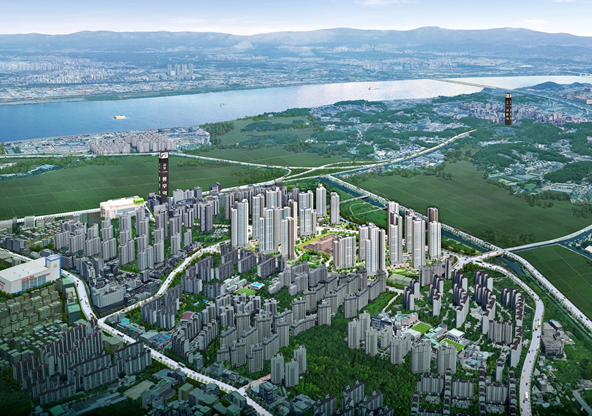 풍무 해링턴 플레이스