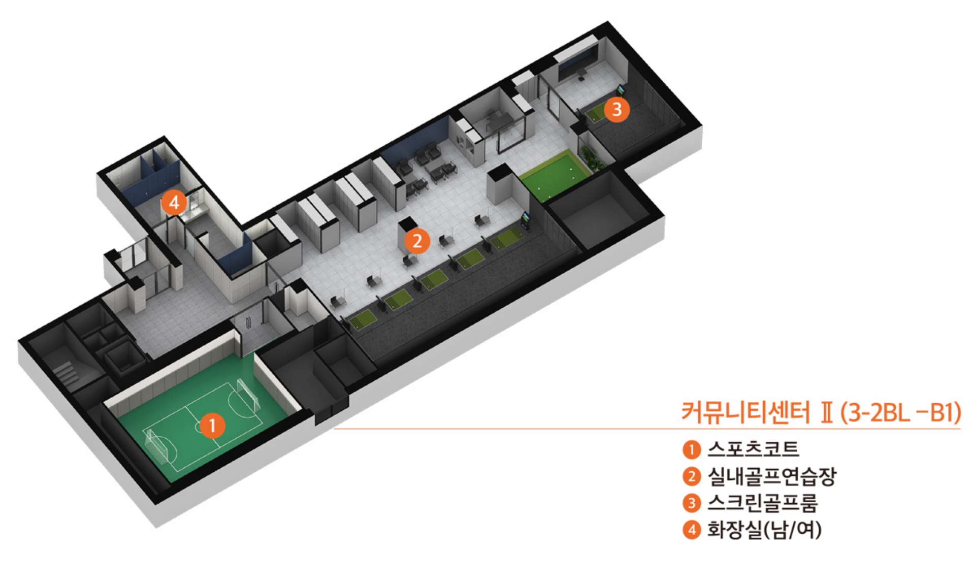 부천 이편한세상